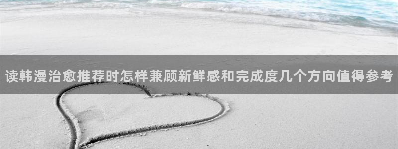漫蛙漫画热门漫画排行