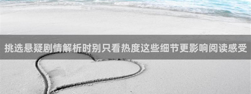 漫蛙漫画在线阅读入口