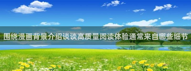 漫蛙漫画热门漫画排行